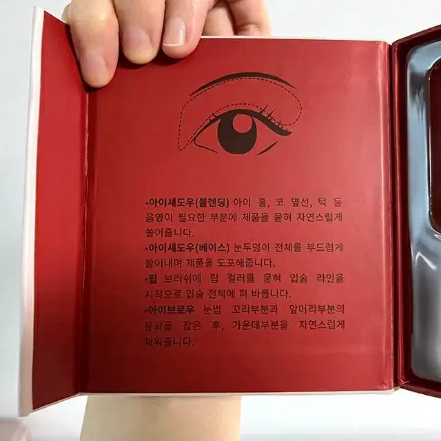 thumbnail-3